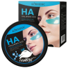 KORMESIC Płatki pod Oczy z Kwasem Hialuronowym Nawilżająco-Regenerujące HA Eye Mask 30 Par (80g)