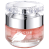 JOSUR PDRN Collagen Microcapsules Krem-Esensja w Kapsułkach do Twarzy z Kolagenem i 3% Niacynamidem – 68g