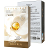 MERCILEN Seven-Day Radiance-Boosting Oil – Przeciwzmarszczkowy olejek-serum do twarzy rozświetlający i ujędrniający 30ml