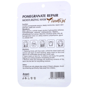 Maska do twarzy w płacie nawilżająca, regenerująca 25 ml Moika granat