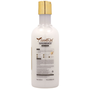 Szampon do włosów 600 g Shumukh 8w1 perfumowany, regeneracyjny biały