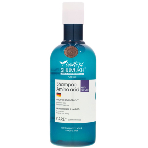 Szampon do włosów 600 g Shumukh 8w1 perfumowany, regeneracyjny niebieski