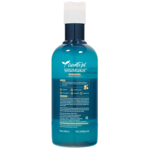 Szampon do włosów 600 g Shumukh 8w1 perfumowany, regeneracyjny niebieski