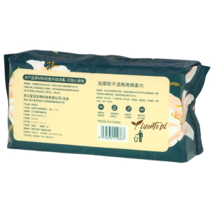 Delikatne ręczniki do twarzy 50 szt.