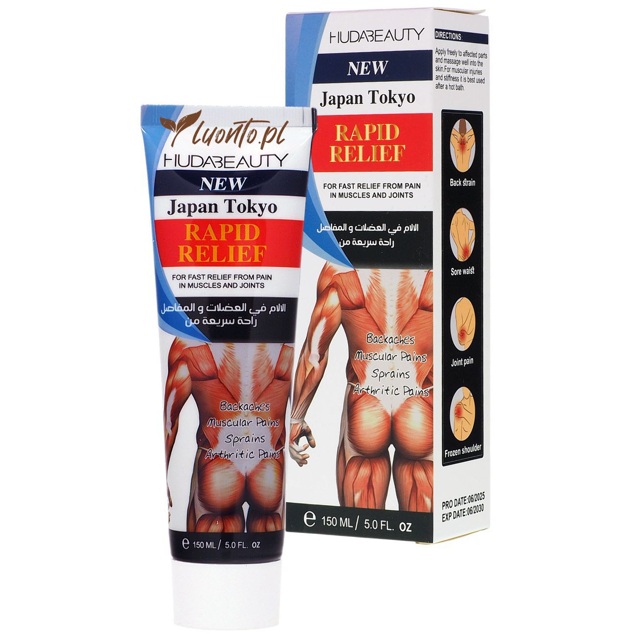 Krem łagodzący bóle stawów i mięśni 150 ml Huda Beauty