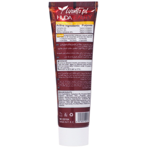 Krem łagodzący bóle lędżwiowe 150 ml Huda Beauty