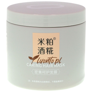 Maska pielęgnacyjna do...