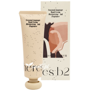 Krem do rąk 80 g Heres...