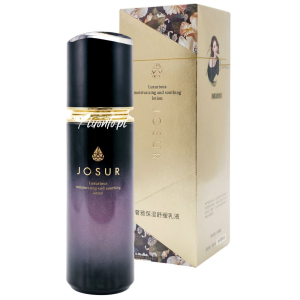 Łagodzące i nawilżające...