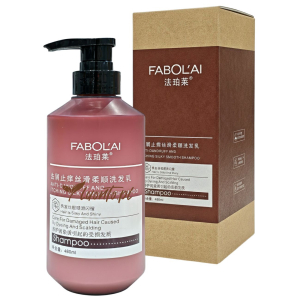 Szampon przeciwłupieżowy...