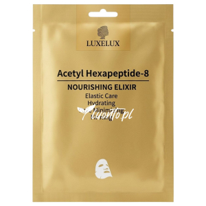 Maska do twarzy w płacie 30...