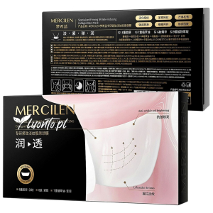 Mercilen - specjalistyczna,...