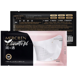 Mercilen - specjalistyczna,...