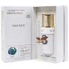 YOUNCY 30ml – Przeciwzmarszczkowe serum z mikrokapułkami kolagenu i peptydami, linia profesjonalna (Beauty Salon Line)